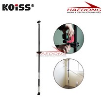 코이스 KOISS 텔레스코프 KP-300 레이저레벨 지지대 천장 고정봉 거치대