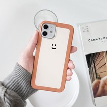 [바보사랑] 긍정적우주 식빵 핸드폰아이폰케이스 사이트[코너스샤인], 기종:갤럭시노트20울트라, 상세 설명 참조