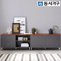 동서가구 NEW하겐 멀바우 2400 높은 거실장 풀세트 DF642227, 아이보리