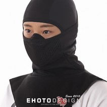 이호토 겨울 바라클라바 어드벤스 김서림방지 방한 오토바이 바이크 스키 보드, 블랙