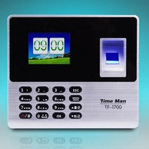 출퇴근기록기 근태관리기 지문 인식기 출근표 학원 출결관리