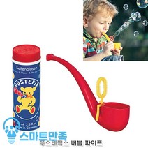 스마트만족 푸스테픽스비누방울 버블파이프PP 짐보리비눗방울 버블액