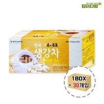 한국[F&T] 생강차 25티백 1BOX (30개입)