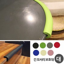 계단 TV다이 쿠션 모서리 보호대 대형 50cm 육아안전 모보, 연베이지