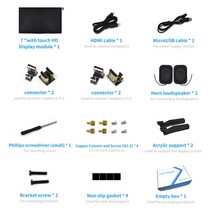 7인치 라즈베리 파이 4 모델 B 터치 스크린 1024x600 IPS 정전식 LCD 스피커 포함 3B /3B/엔비디아 젯슨, 02 LCD with Speaker