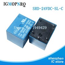 5PCS 릴레이 SRD-03VDC-SL-C SRD-05VDC-SL-C SRD-06VDC-SL-C 3V 5V 6V 9V 12V 24V 10A 250VAC 5PIN T73 SRD, 06 SRD-24VDC-SL-C