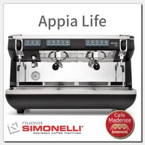 시모넬리 아피아 라이프 반자동커피머신 2그룹 simonelli_appia_life_2gr_ 서울 경기남부 무료설치, 블랙