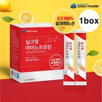 실크피브로인 누에고치단백질 실크 아미노산 펩타이드 프로틴 천연 식물성 수용성 고단백 순도100프로 식약처인정 엘아르기닌 운동전후 임산부 노인 영양식 쉐이크 보충제 분말 가루 파우더, 1박스