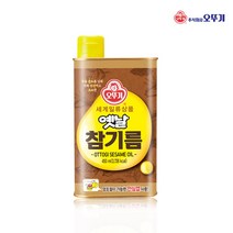 오뚜기 옛날 참기름 450ml, 상세페이지 참조