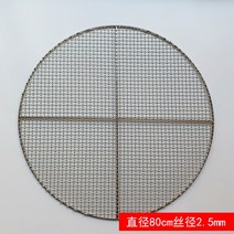 장작구이기계 업소용오븐기 조개구이 가정용 전기그릴추천 고기굽는기계 직화구이기 꼬치구이기계 훈연기 오븐기 생선구이기계, 분홍색