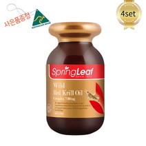 호주 스프링 리프 와일드 레드 크릴 새우 오일 700mg 60정 건강한 심장(콜레스테롤) 뇌 및 관절 유지에 도움. X 4개