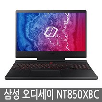 삼성 오디세이 15인치 NT850XBW/C/D/X 게이밍노트북, GTX1650 W, WIN10 Home, 8GB, 256GB, 코어i7, 랜덤