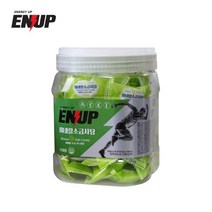 [엔업] 미네랄 소금사탕 무설탕 에너지 포도당 캔디 아미노바이탈 1통