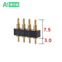 높이 7.5mm 4핀 포고커넥터/H7.5 4Pin Pogo Connector
