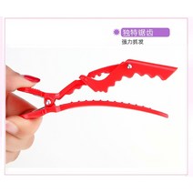 집게 머리뿌리 볼륨 드라이 사용 파마 정함 위치 머리미용 히든 이발점 춥다 뜨겁다 헤어 롤 334445569, 엘로우
