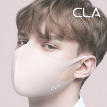 CLA 클라 빨아쓰는 편한 귀안아픈 필터교체형 부드러운 컬러 연예인 올인원 마스크 S 핑크 1매, M 핑크(솔리드1P)