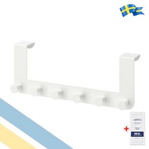 이케아 ENUDDEN 에누덴 문걸이 행거 옷걸이 수건 걸이 + 일회용 손소독제, 이케아 문걸이 행거 1개