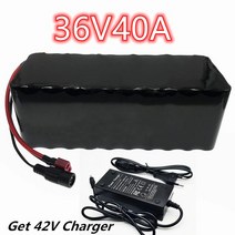 36 V 40Ah 전기 자전거 배터리 내장 30A BMS 리튬 팩 볼트 2A 충전 Ebike 충전기, [02] 36V40AH ang charger