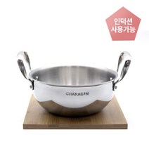 인덕션 스텐 클레디움 통3중 복냄비 양수, 인더션, 2호c-bk-20085-ih0