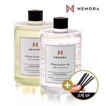 네모라 디퓨저 500ml 4개+섬유스틱 10P 디퓨저 세트 방향제 디퓨저5종 세트, 잉글리쉬페어후리지아500ml4개+섬유스틱10P