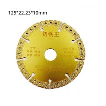 마블 컷터 판넬 절단기 석재 톱 블레이드 디스크 톱날 대리석 커팅 도자기 타일 세라믹 앵글 그라인더 가지 크기, 다목적 절단, 125MM