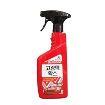 불스원 퍼스트클래스 고광택왁스