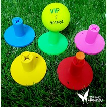 동계고무티 골프티 롱티 숏티 골프용품, 고리형고무티(옐로우)