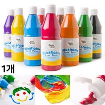 호안 미로 워셔블 페인트 500ml 대용량 물감 수용성 선명 색칠 그림 미술 창의력 유아 놀이, 갈색(47)