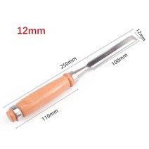 각끌기 목공 끌 25 도 베벨 탄소강 플랫 삽 목재 실용적인, [02] 12mm