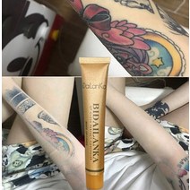 2개 기본 문신커버 타투커버크림 잡티제거크림컨실러, 개, 01 아이보리