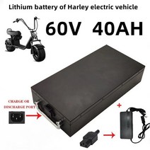 전기자전거 배터리 오리지널 60V 20ah 전기 오토바이 방수 리튬 배터리 18650 셀 300-1800W Citycoco 스쿠