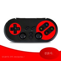 미니 적용하다닌텐도 스위치 블루투스 무선 게임패드 ns 안드로이드 모바일 라이트 PC TV pc 유선 적용하다ps3 글래드 GTA5, [검정과빨강]스위치PcPs3/안드로이드게임핸, 하나