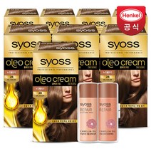 NEW사이오스 올레오 크림 새치염색제 8개+여행용키트(2입), 단품, 제품선택:2-P 펄핑크 x 8개