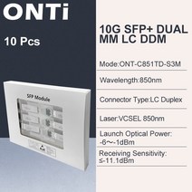광섬유장치 통신장비 10Gb SFP 모듈 멀티 모드 300m MM 듀플렉스 트랜시버 LC 광 커넥터 SFP-10G-SR Cisco Mikrotik 스위치와 호환 가능, 04 10pcs