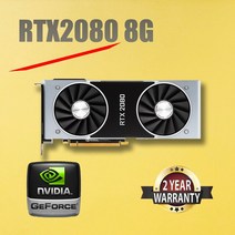 Geforce NVIDIA 2944 튜링 CUDA 비디오 카드 그래픽 GPU 중고 RTX2080 FE 8G 256 비트 GDDR6 파운더스 에디션, [01] RTX2080  Founder