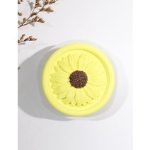 캔들나라 몰드 해바라기