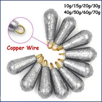 해루질 5개/몫 품질 드롭 물 리드 싱커 회전 낚시 무게 미끼 10g-100g, 08 80g 5pcs