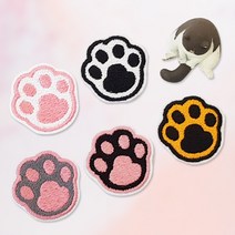 미호 발바닥 젤리 자수 뱃지 브로치 와펜, 2.뱃지