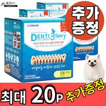 포켄스 덴티페어리 디스펜서 584g SS S M L + 최대 20개 추가증정, SS (124P)