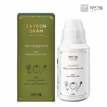 자연그램 칼슘파우더 과일세정제 1통 150g, 단품