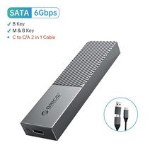 SSD케이스 외장 하드 케이스 ORICOUSB4 NVMe SSD 인클로저 40Gbps PCIe3.0x4 알루미늄 M.2 썬더볼트 3 4 USB3.2 USB 3.1 3.0 c와 호환, 15 SATA-6Gbps-Grey, 한개옵션1