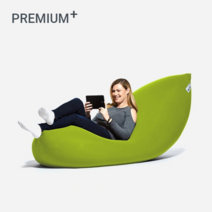 요기보 맥스 프리미엄 플러스 빈백 소파 FUBPP101, Light Gray (라이트 그레이)