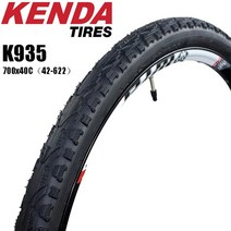 자전거 타이어 튜브 20인치 휠 악세사리 Kenda k935 700×35c 38c 40c 45c 도로 700c pneu 저저항 세미 슬릭, 700x40c