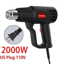 전기온풍기 농업 산업 업소 저소음 회전 캠핑 히터 Industrial LCD Display Handheld Heat Gun 2000w Hot A, 옵션, NOLCD-1(US 110V), 07 NOLCD-1(US 110V)