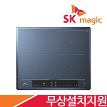 SK매직 2구/3구/4구 빌트인 전기렌지 하이라이트 ERABT300M 외 하이브리드 인덕션 모음 / 상품별 사은품지급, IHRBF40C(4구인덕션)