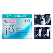 소피나 iP (아이피) 인터링크 세럼 촉촉하고 탄력있는 탄력 피부에 つけかえ 55g + 덤 세트 (미용액) (올인원) (화장수 기능 + 유액 기능) ソフィーナiP(アイピー) イン