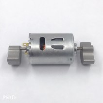 진동모터 전기모터 서보모터미니 RS-545 진동기 모터 DC 3V 12V 24V 강한 전원 엔진 듀얼 헤드 DIY 장난감, 02 545  12V