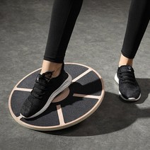 밸런스보드 홈트레이닝 코어 운동기구 원형 40cm