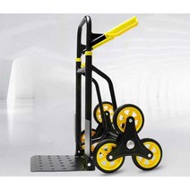 구루마 대차 계단 오르기 운반기 비전동 손수레, 대형 (고무 6륜) 계단 오르기 차량 - 200캐티 탑