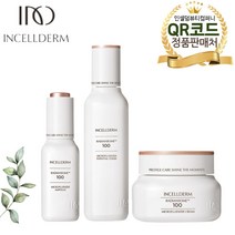 <인셀덤 뷰티컴퍼니>신상품 정품QR코드 인셀덤 3종 개별 구매 ( 토너 크림 앰플) 래디언솜 프리미엄 마이크로플루다이저 / 선물용 쇼핑백 오늘배송, 앰플 1개 단품_마카롱거울증정” class=”wr-img”></a></div></p></div></p></div></p></div><div class=